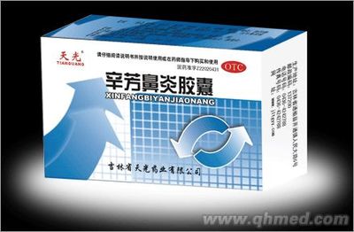 吉林省吉信生化医药 深耕生化药品领域的创新探索与产业实践