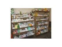 合肥泰安生化药品经营部 便捷购药指南与全方位服务信息