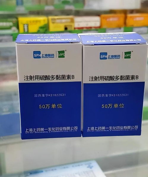 2300元与65元的警醒 从药品价格断崖看中药现代化之路