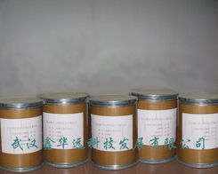 武汉鑫华远生物科技发展 引领生化药品创新与产业升级